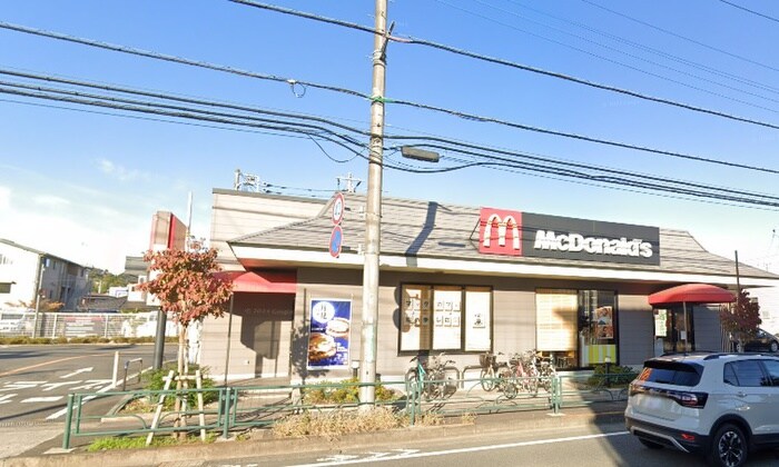 マクドナルド 鶴川真光寺店(ファストフード)まで379m アレグリア