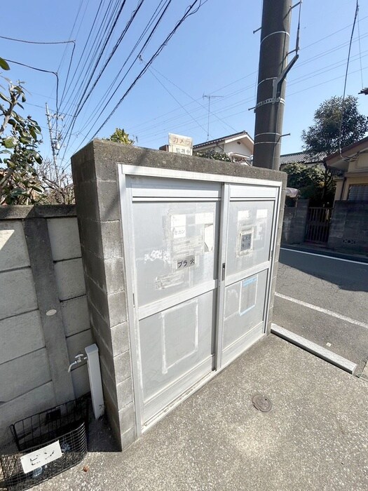 建物設備 サンライズ