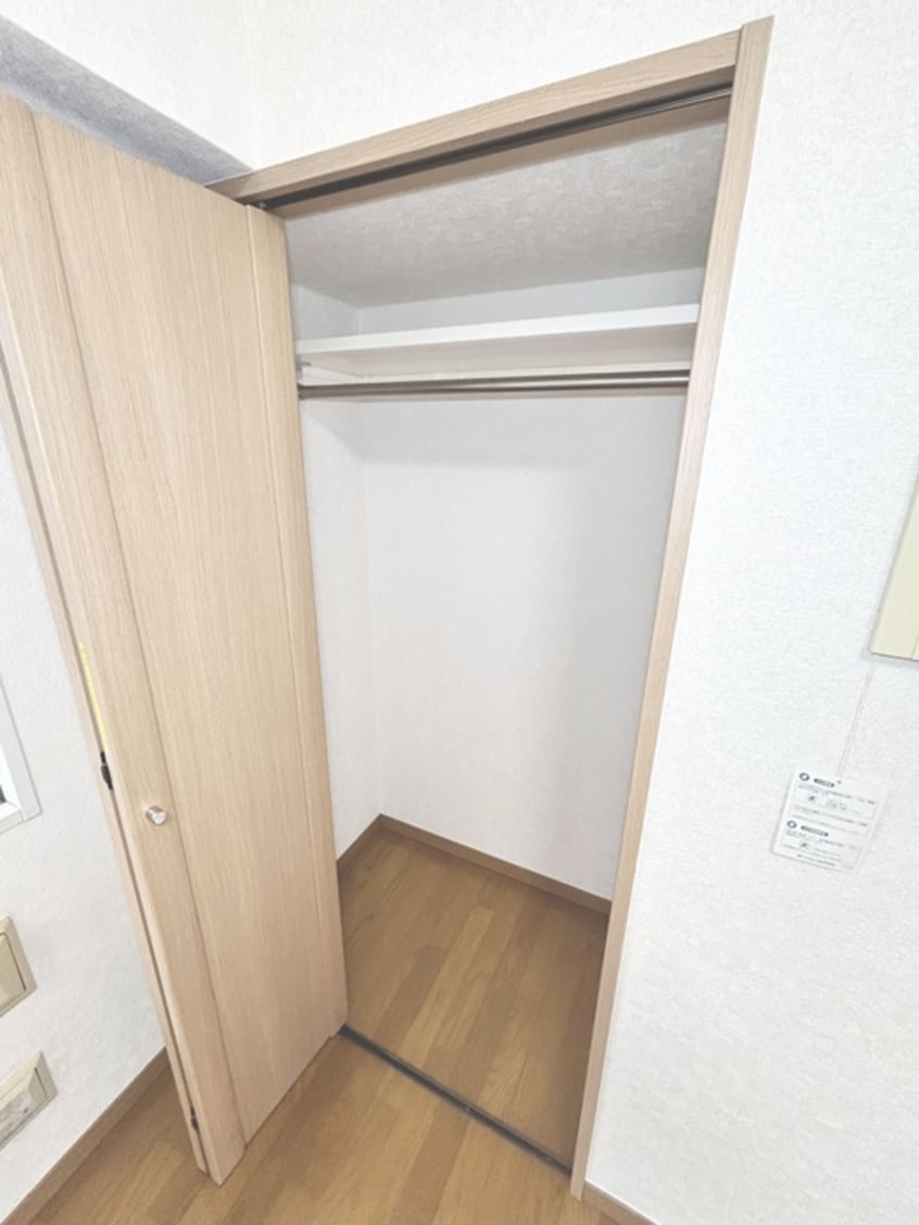 収納 WinExcellenceⅣ