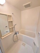 バス／シャワールーム等 レジデンスミヤビ