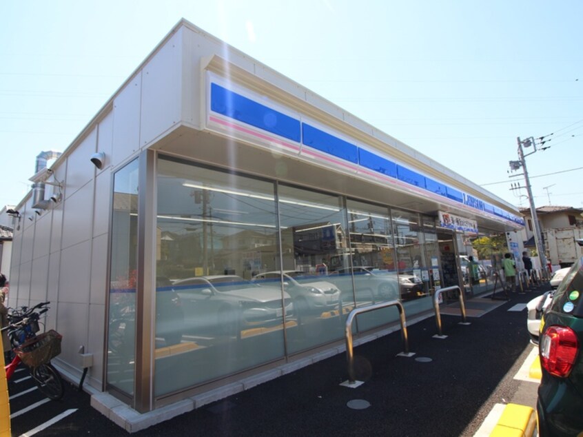ローソン港北下田町五丁目店(コンビニ)まで60m エバ－グリ－ン