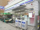 ローソンスリーエフ江東森下2丁目店(コンビニ)まで300m Blance MORISHITA