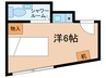 クレドハウス新宿 1Rの間取り