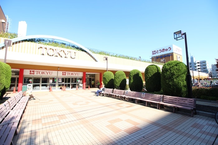 とうきゅう(スーパー)まで367m ウエストヒルズ２１