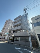 外観写真 西馬込マンション