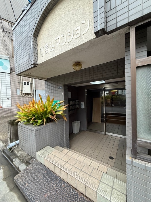 エントランス部分 西馬込マンション