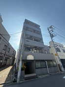 周辺環境 西馬込マンション