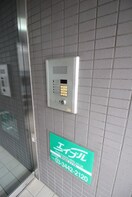 建物設備 西馬込マンション