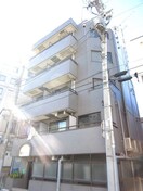 外観写真 西馬込マンション