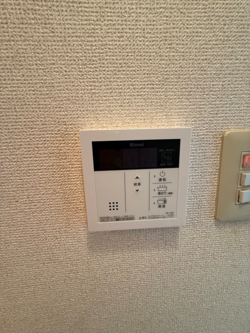 内観写真 西馬込マンション