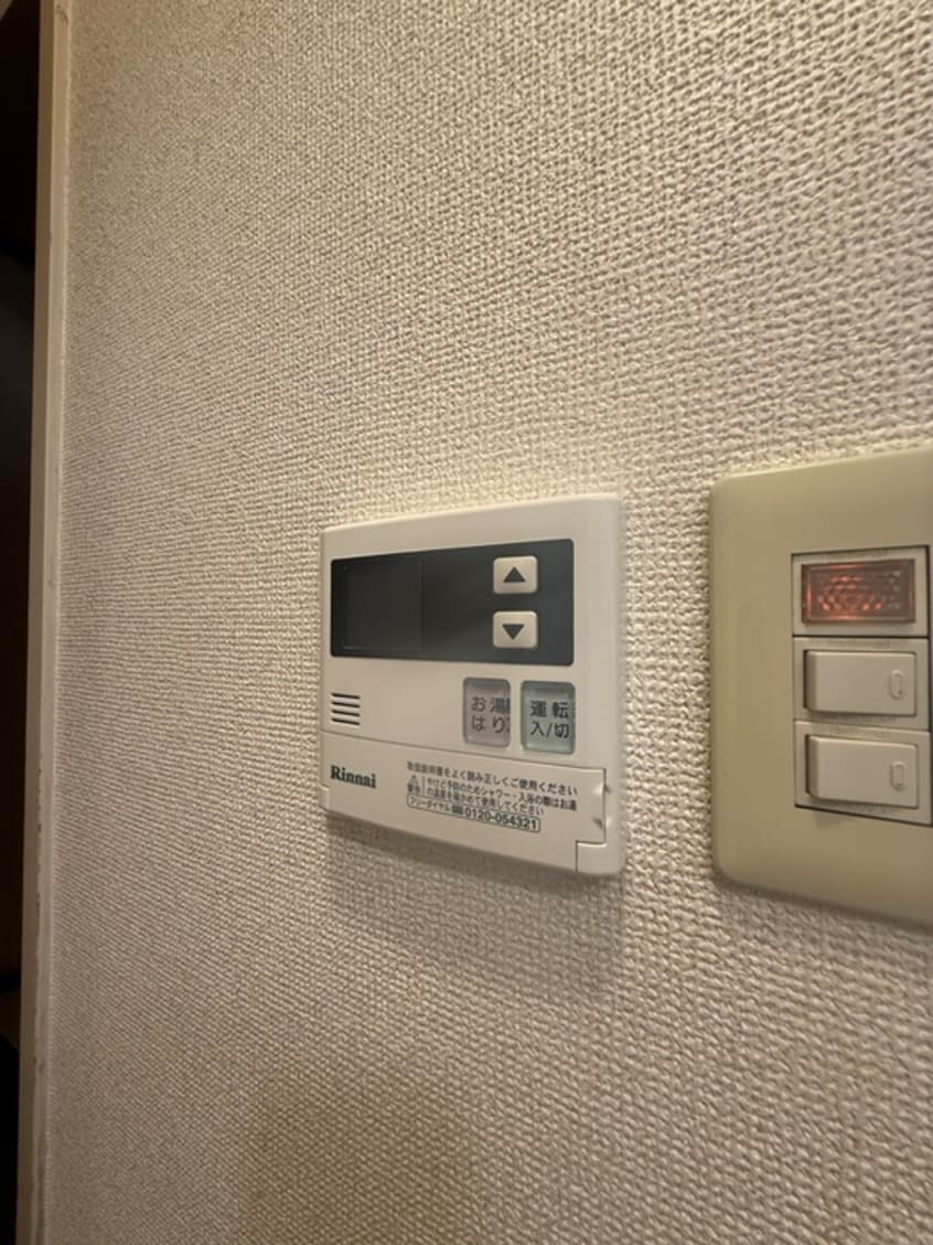 内観写真 西馬込マンション