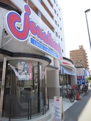 ジョナサン西馬込店(その他飲食（ファミレスなど）)まで477m 西馬込マンション