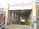 周辺環境 ライオンズマンション文京第３