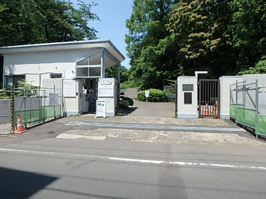 小石川植物園(公園)まで628m ライオンズマンション文京第３