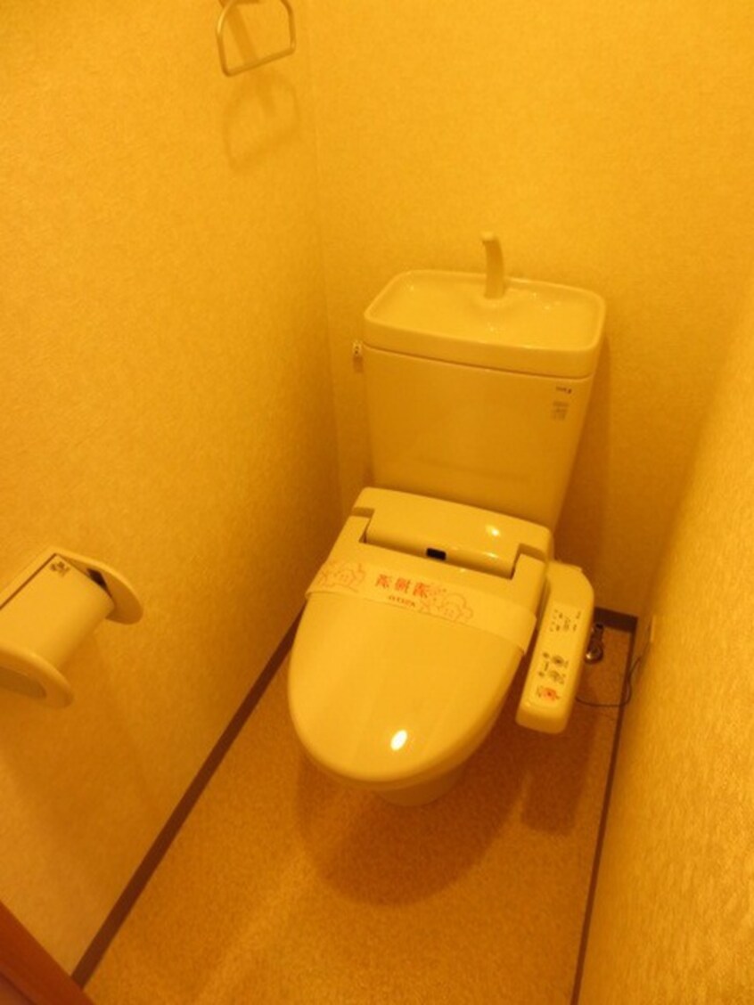 トイレ アーク