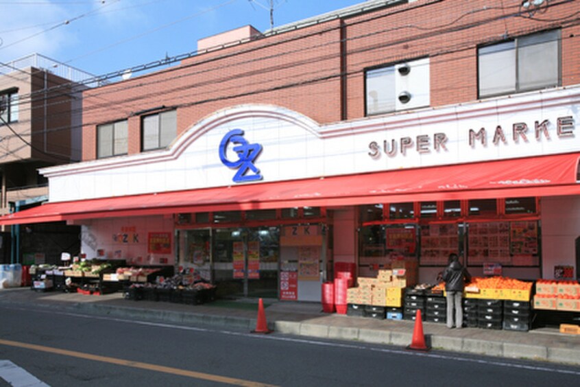 オオゼキ(スーパー)まで123m アーク