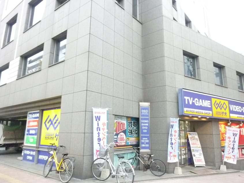 ゲオ(ビデオ/DVD)まで265m プライムアーバン新宿落合