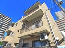 メゾンド稲毛の外観
