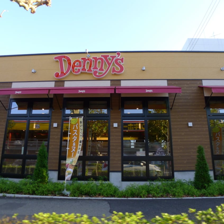 デニーズ(その他飲食（ファミレスなど）)まで534m ハミング椿森