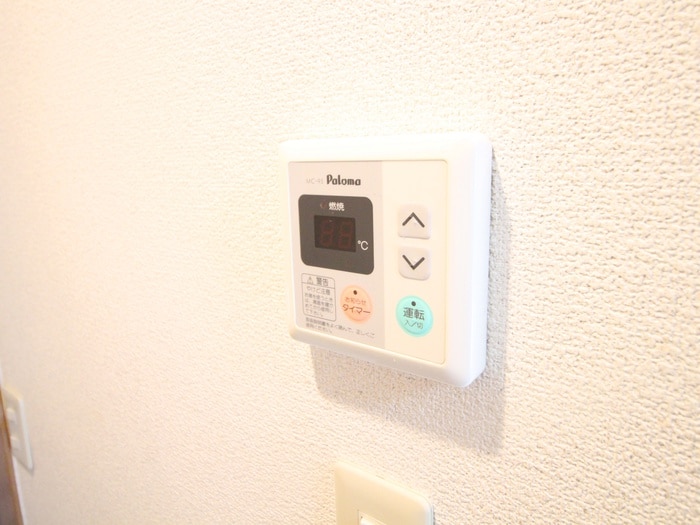 内観写真 サン・フォレスト