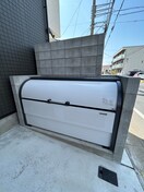 その他 リベール薬園台