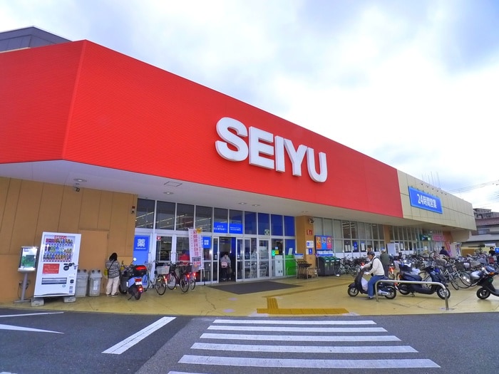 西友(スーパー)まで300m リベール薬園台