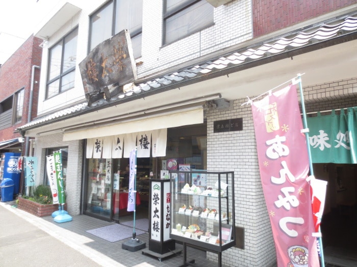 エントランス部分 栄太楼ビル