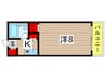 サンハイツ稲毛台 1Kの間取り