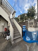 その他 ベルメゾン