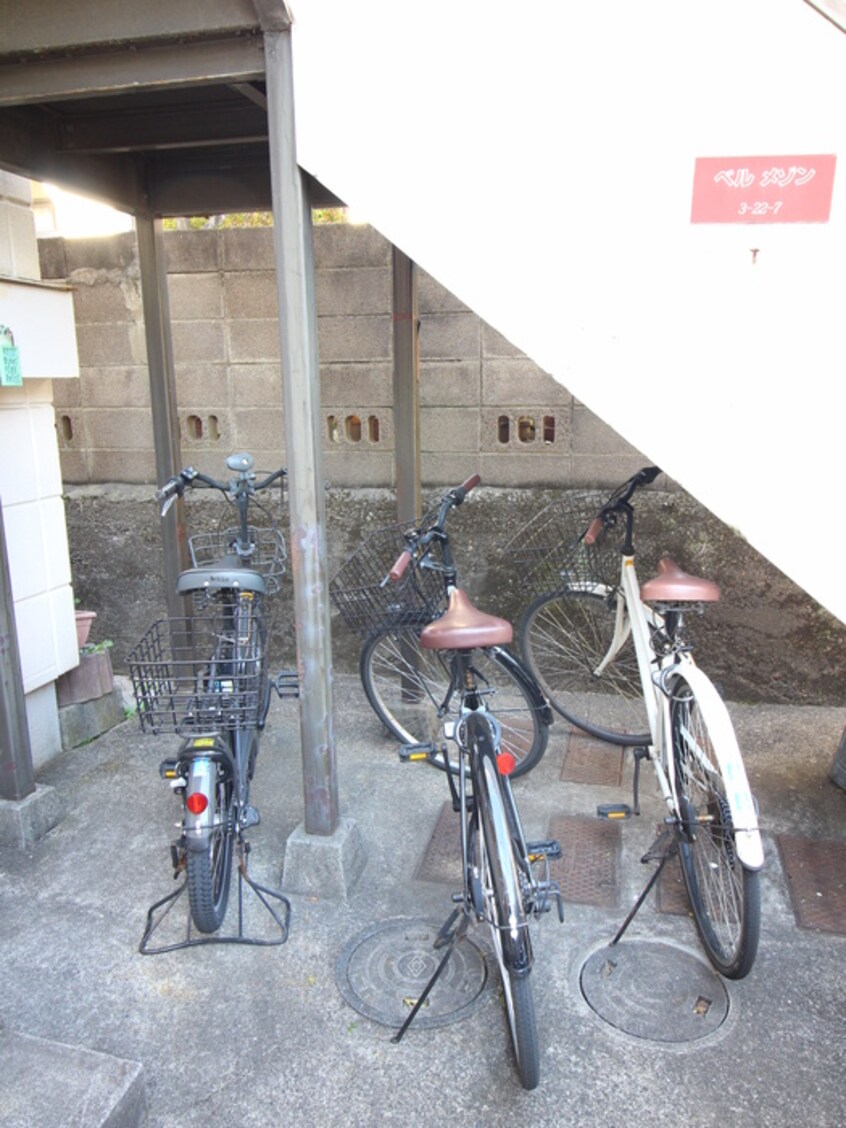 駐輪場 ベルメゾン
