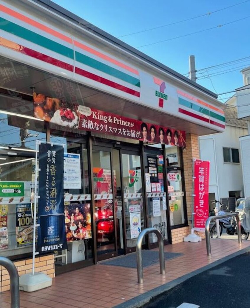 セブンイレブン大田上池台3丁目店(コンビニ)まで198m ベルメゾン