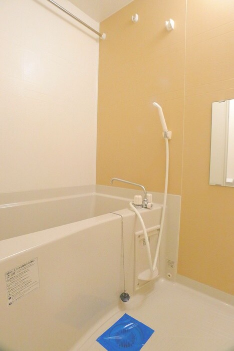 バス／シャワールーム等 メルディア北綾瀬Ⅱ