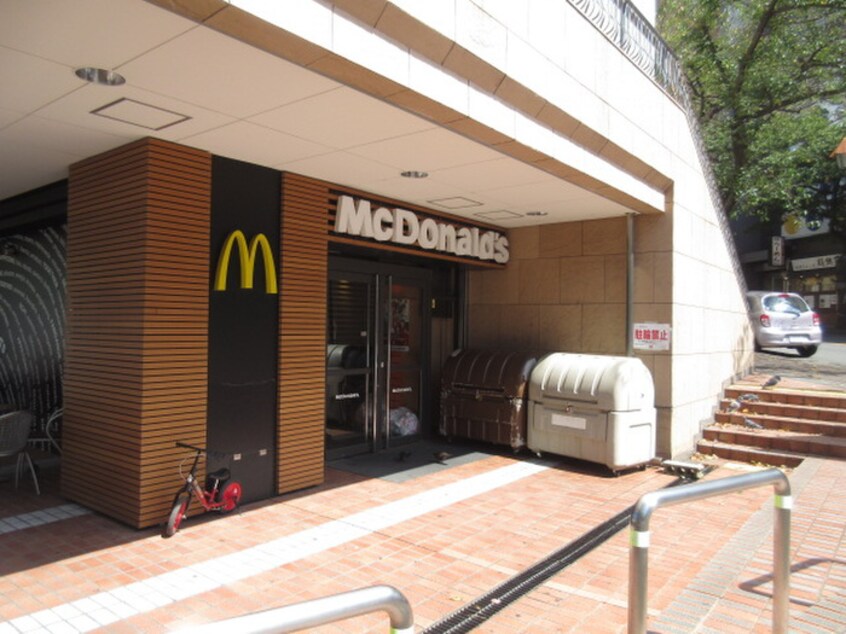 マクドナルド　フレルさぎ沼店(ファストフード)まで313m サンスプリットハイム