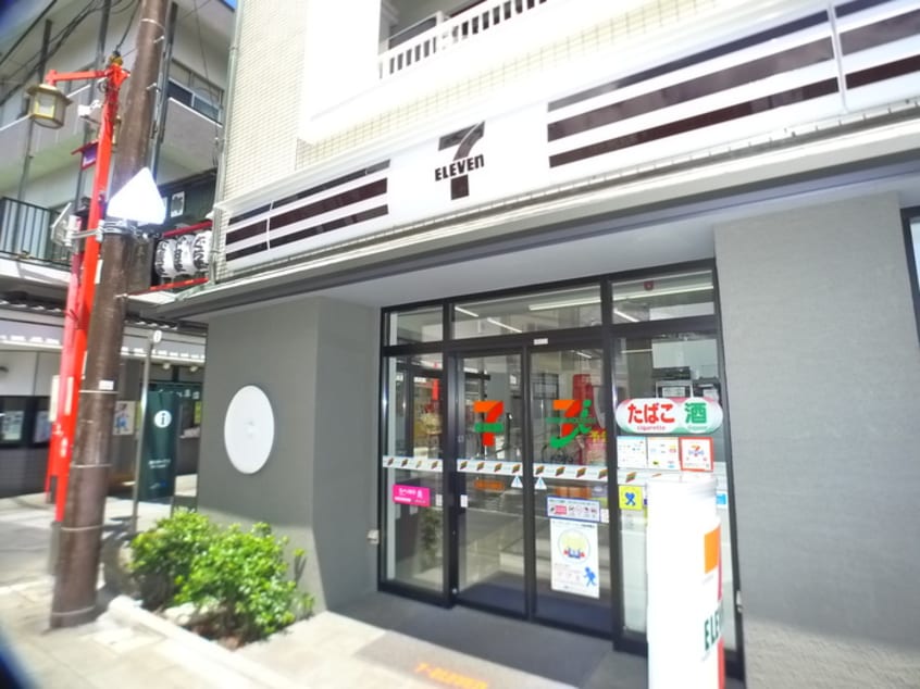 セブンイレブン(コンビニ)まで437m メイクス西新井大師