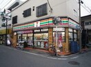 セブンイレブン　長崎店(コンビニ)まで400m マノワ－ルＭ