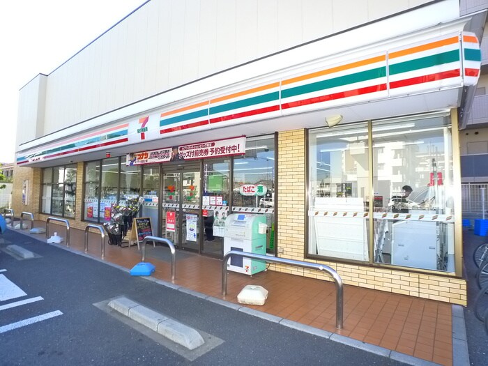 セブンイレブン足立入谷一丁目店(コンビニ)まで424m サンハイツ木村