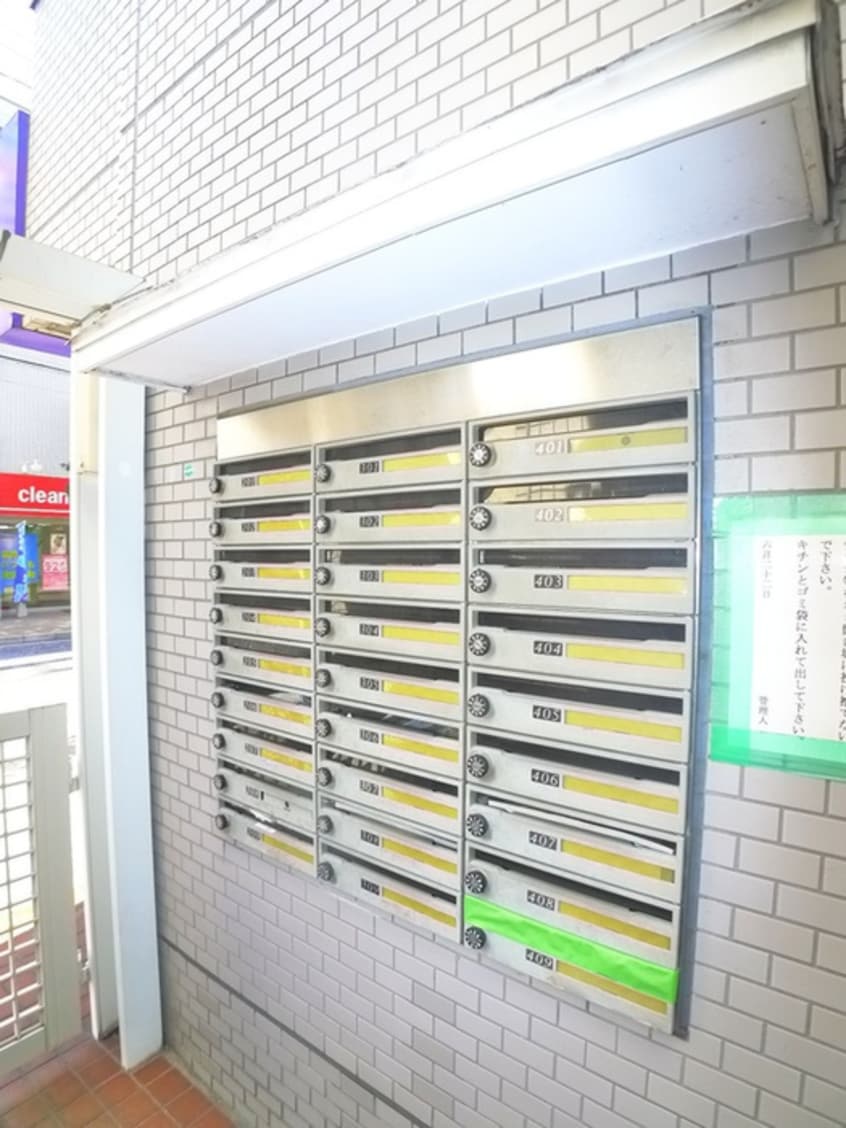 その他 あけぼのSSﾋﾞﾙ