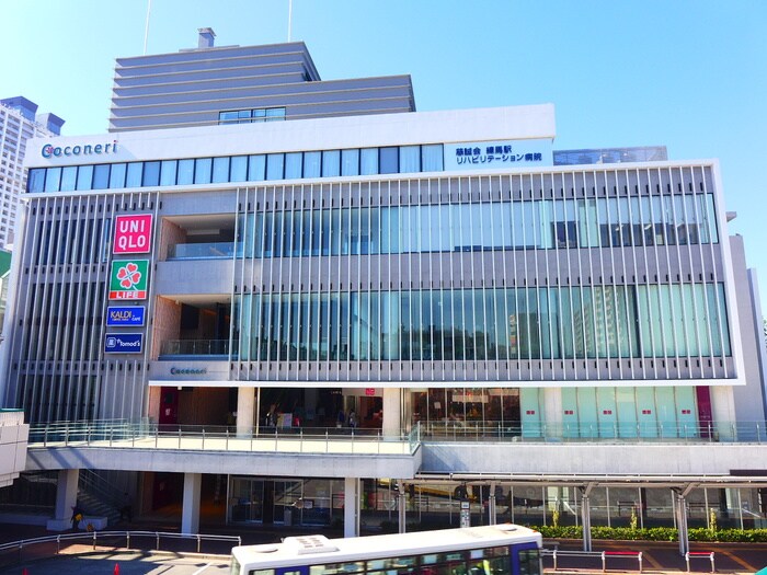 ココネリ(ショッピングセンター/アウトレットモール)まで216m パワーハウス東京