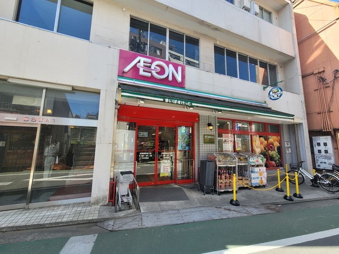 まいばすけっと　武蔵関駅南口店(スーパー)まで87m ブラン・メゾン武蔵関