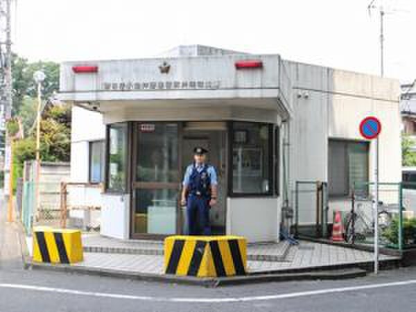 小金井警察署 貫井南町交番(警察署/交番)まで850m ウィスタリアビル