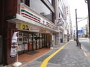 セブンイレヴン(コンビニ)まで239m S-RESIDENCE新御徒町West