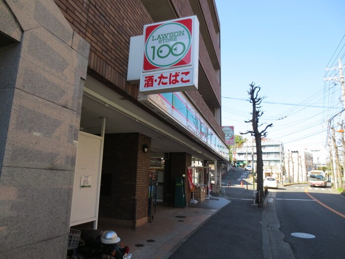 ローソンストア100(スーパー)まで37m CRESCENT COURT KAWASAKI