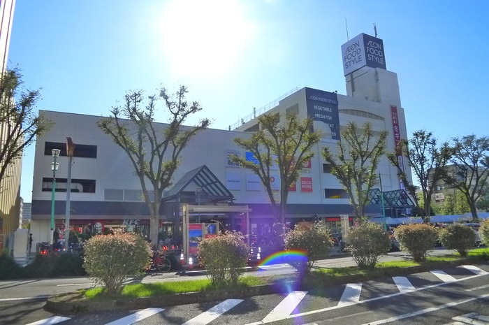 イオンフードコート(スーパー)まで899m アバンドーネ高橋