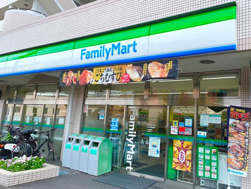 ファミリーマート　唐木田駅前店(コンビニ)まで478m コーポ・ミネ