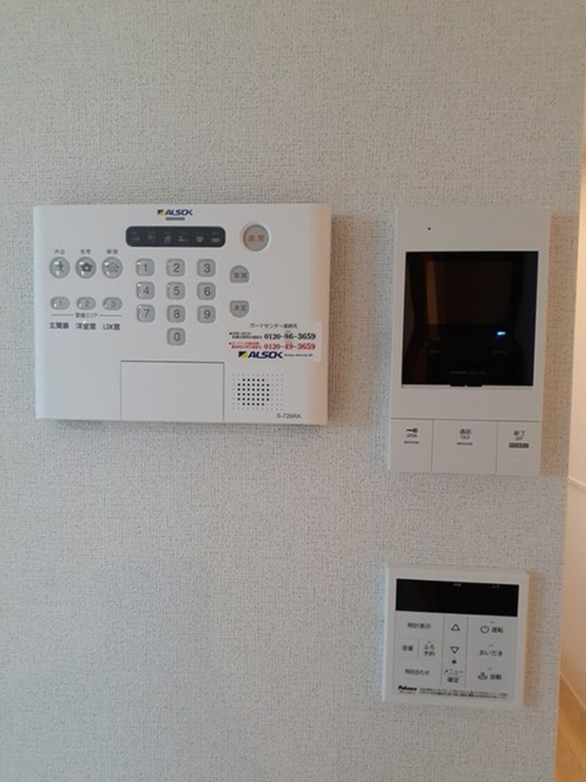 内観写真 グランデ　フレッチャ