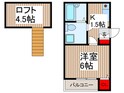 ｱﾒﾘｶﾝﾘﾊﾞﾃｨ-所沢ＨＩＲＯの間取図