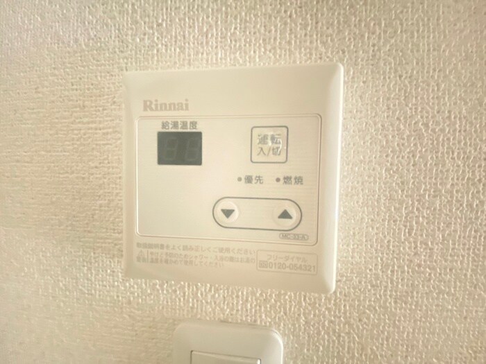 内観写真 グランマリナー横須賀田浦