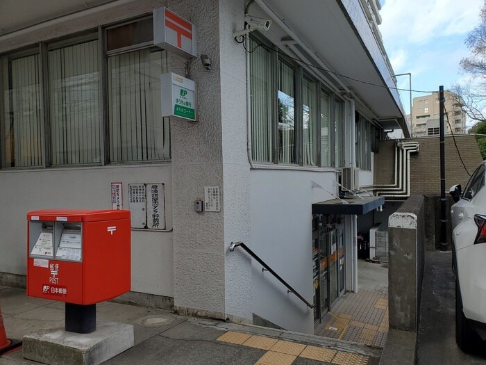 小石川五郵便局(郵便局)まで650m ブラウニーマンション