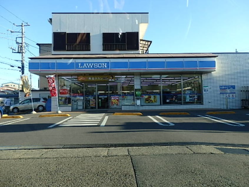 ローソン(コンビニ)まで94m くりいむマンション