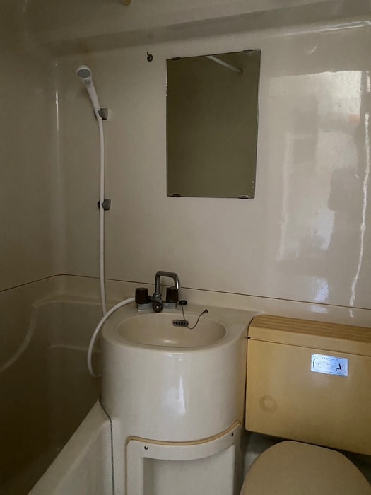 洗面 ハイツ鹿島の森